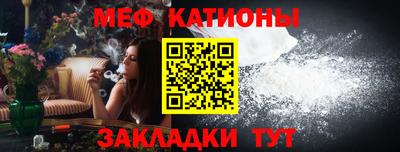 кокаин колумбия Кингисепп