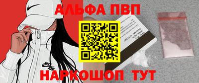 ПСИЛОЦИБИНОВЫЕ ГРИБЫ Кинель