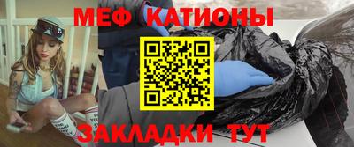 кокаин колумбия Кингисепп