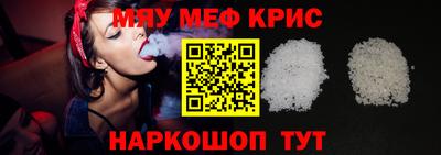 кокаин премиум Коммунар