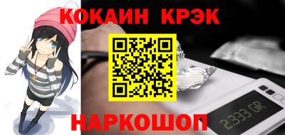 ПСИЛОЦИБИНОВЫЕ ГРИБЫ Кинель