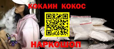 ПСИЛОЦИБИНОВЫЕ ГРИБЫ Кинель