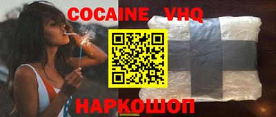мяу мяу мука Кимры