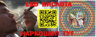 мяу мяу мука Кимры