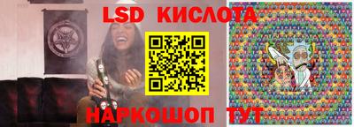 кокаин колумбия Кингисепп