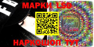 кокаин колумбия Кингисепп