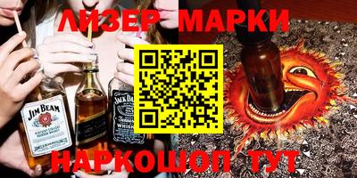 мяу мяу мука Кимры
