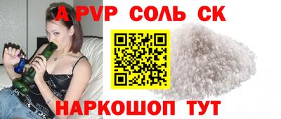 ПСИЛОЦИБИНОВЫЕ ГРИБЫ Кинель