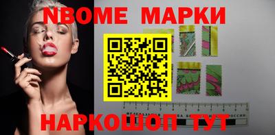ПСИЛОЦИБИНОВЫЕ ГРИБЫ Кинель