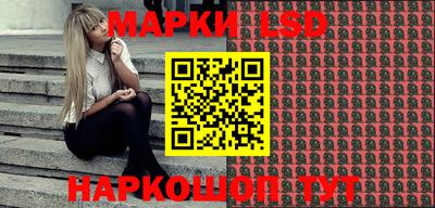 кокаин колумбия Кингисепп
