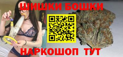 кокаин колумбия Кингисепп