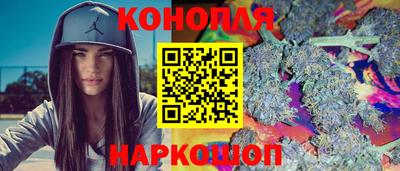 кокаин колумбия Кингисепп