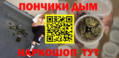 ПСИЛОЦИБИНОВЫЕ ГРИБЫ Кинель