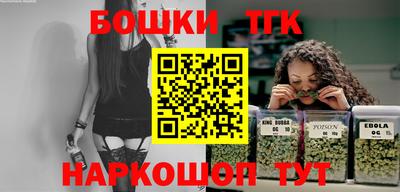 MDMA Комсомольск-на-Амуре