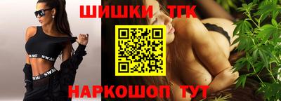 кокаин колумбия Кингисепп