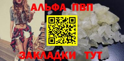 ПСИЛОЦИБИНОВЫЕ ГРИБЫ Кинель