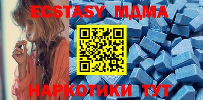 кокаин колумбия Кингисепп