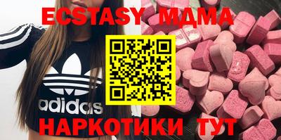 кокаин колумбия Кингисепп