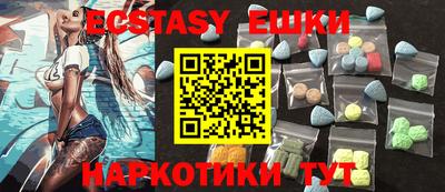 мяу мяу мука Кимры