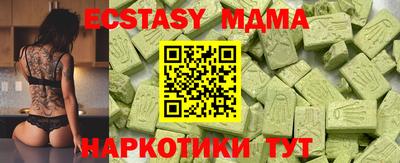 кокаин колумбия Кингисепп