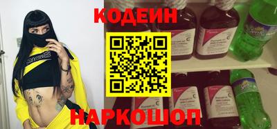ПСИЛОЦИБИНОВЫЕ ГРИБЫ Кинель