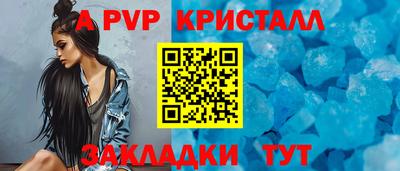 ПСИЛОЦИБИНОВЫЕ ГРИБЫ Кинель