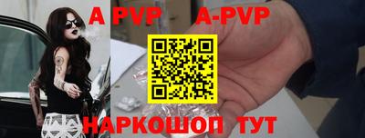 ПСИЛОЦИБИНОВЫЕ ГРИБЫ Кинель