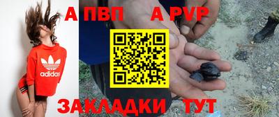 ПСИЛОЦИБИНОВЫЕ ГРИБЫ Кинель