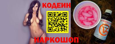 мяу мяу мука Кимры