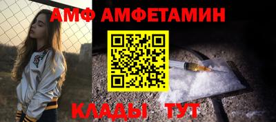 кокаин колумбия Кингисепп