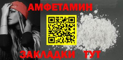 ПСИЛОЦИБИНОВЫЕ ГРИБЫ Кинель