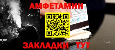 ПСИЛОЦИБИНОВЫЕ ГРИБЫ Кинель