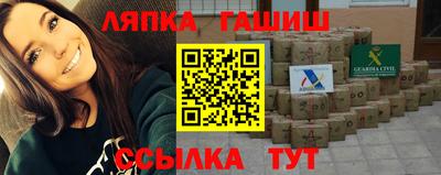 мяу мяу мука Кимры