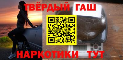ПСИЛОЦИБИНОВЫЕ ГРИБЫ Кинель