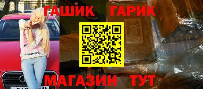 мяу мяу мука Кимры