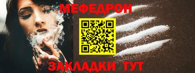 ПСИЛОЦИБИНОВЫЕ ГРИБЫ Кинель
