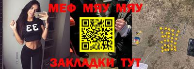 кокаин колумбия Кингисепп