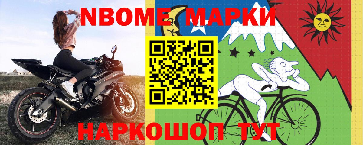 Лсд 25 экстази ecstasy  LSD-25 экстази  Лсд 25 экстази кислота  Кольчугино  Вход с VPN 